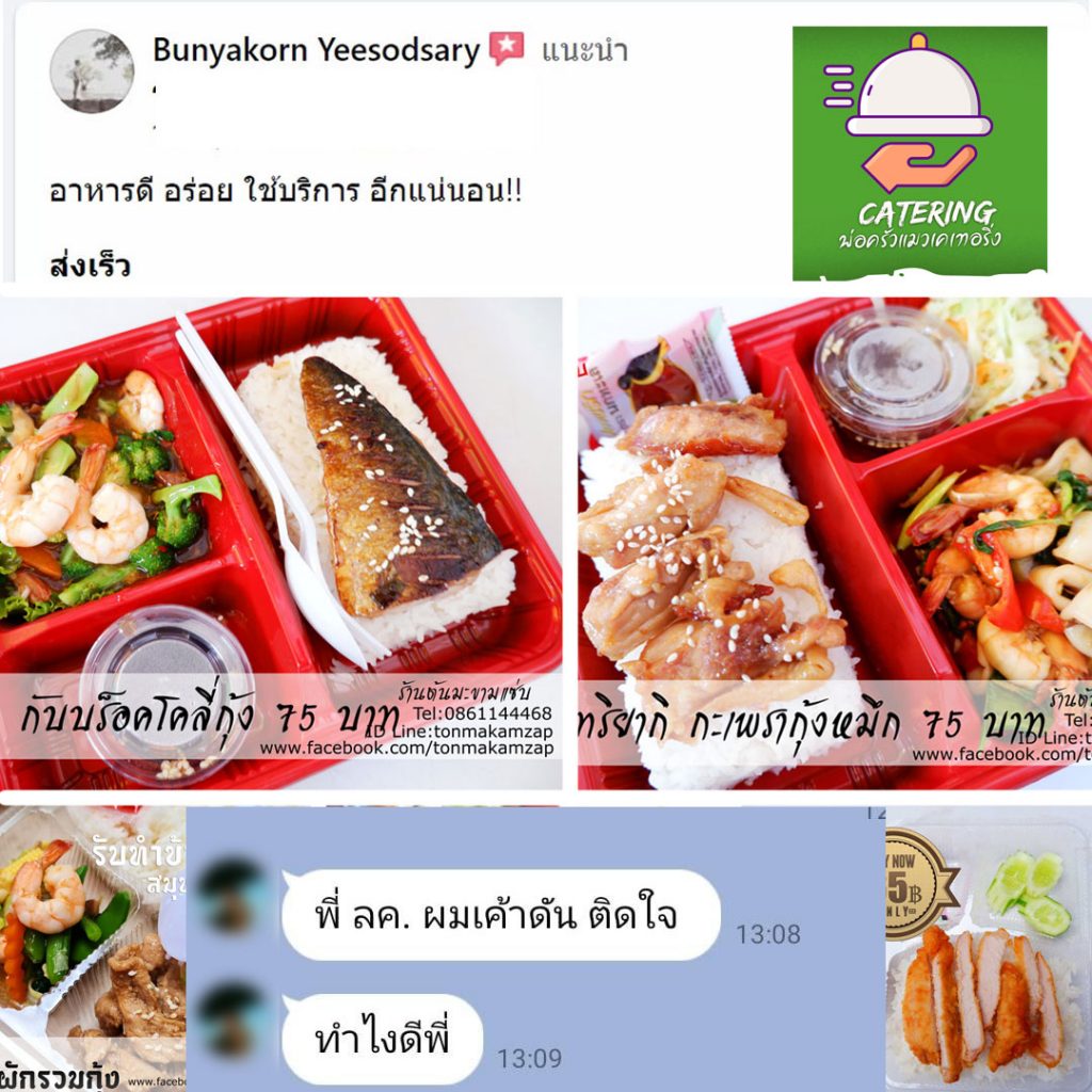 My Image 38