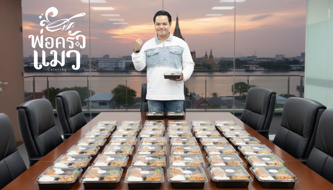 ข้าวกล่องพ่อครัวแมว-สมุทรปราการ-1
