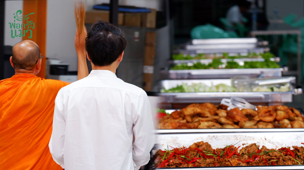 catering buffet service